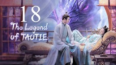 EP18 The Legend of Taotie (2024)