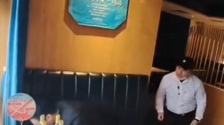 ผลงานจาก R Star