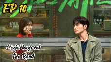 [ENG] EP 10 Light beyond the Reed