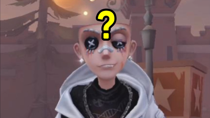 ？
