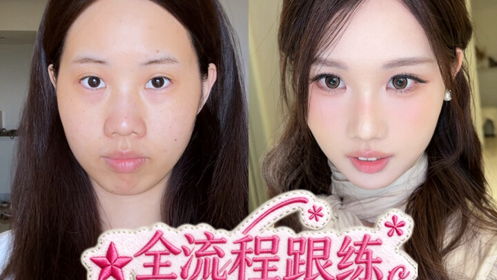 Elevating Korean makeup to new heights! Spring/summer “adult-chic” makeup tutorial and step-by-step 