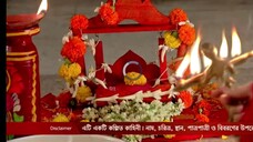 mithay ep 234