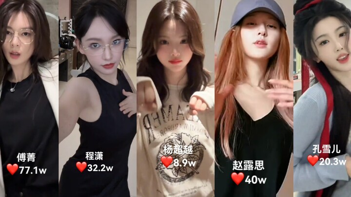 Keren! Ini adalah kumpulan video selebritas wanita Tiongkok yang sangat dipuji saat melakukan goyang