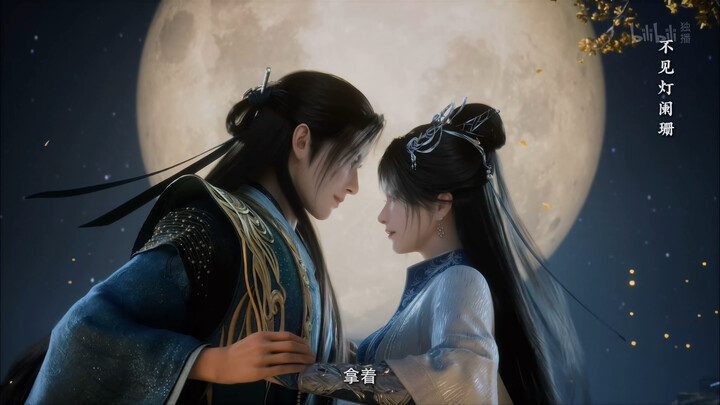 They exchanged tokens of love, confessed their feelings to each other, and finally kissed! Are you t