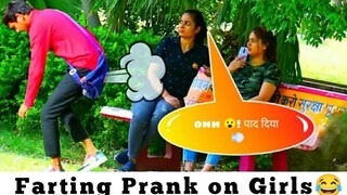 FARTING PRANK ON CUTE GIRL'S || FUNNY PRANK || JAIPUR ENTERTAINMENT || Prank In India ||