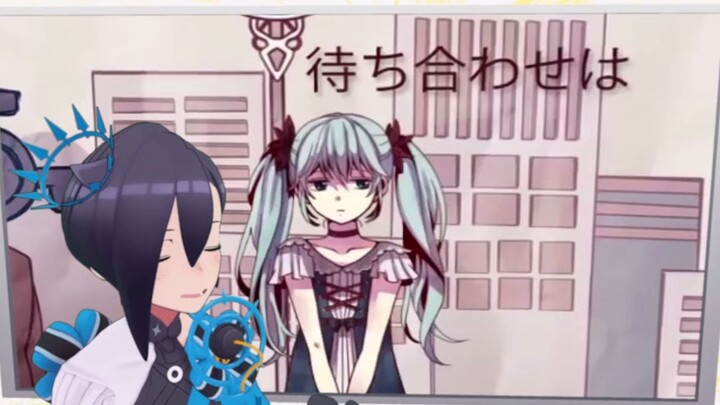 【อาเมโนเซย์】คาราคุริ ปีโร่ (ตัวตลกจักรกล) 【VTuber ร้องคัฟเวอร์】【วิดีโอเพลงประจำวัน วันที่ 13】1คอรัส