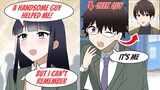 【Manga】The Beautiful Girls Gossiped for Being Helped by a Handsome Guy and They don't know it's me！