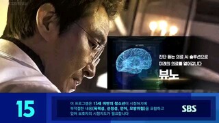 Ep. 8 English Sub ♡