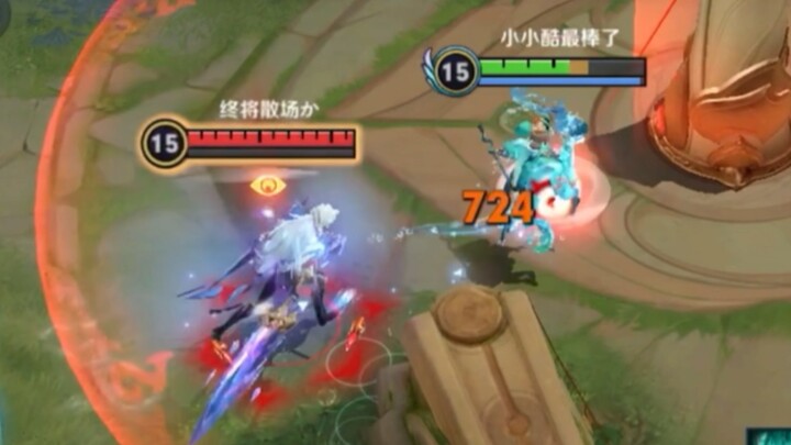 《เจ้ากวางน้อยมาแล้ว》