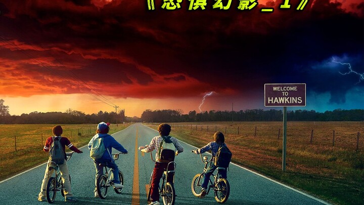 Perverted doctor collects patients’ tears to spy on their privacy.