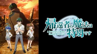 Kikansha no Mahou wa Tokubetsu desu Ep 1