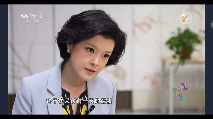 يوميات نمو المذيعة الفائقة زو يون: مشاهدتها تُلهمك أيضًا!