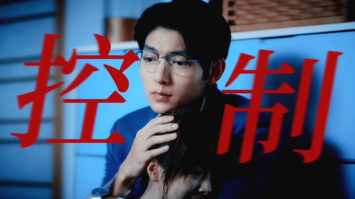 A must-watch for love-struck folks! Finally, a Chinese drama portrays the "phoenix man" scamming his