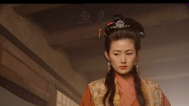 With this departure, Wu Song would never return!