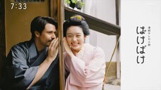 [EP1] Bakebake - Subtitle Indonesia