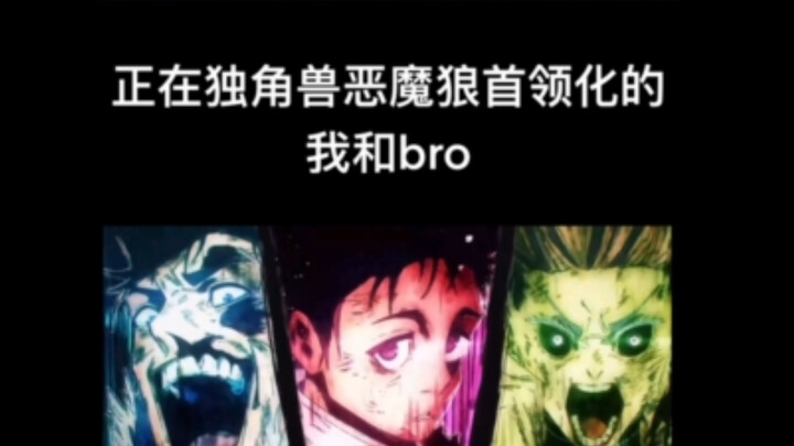LuoShou’s official vision for PvP seems quite different from what players have in mind.