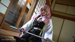 Cosplay 涉谷果步鬼灭之刃 DEMON SLAYER