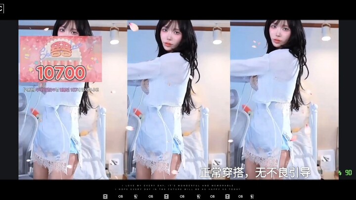 Streamer wanita Korea