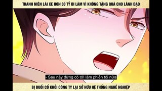 Thanh Niên Lái Xe Hơn 30 Tỷ Đi Làm Vì Không Tặng Quà Cho Lãnh Đạo Bị Đuổi Cổ Khỏi Vông Ty Lại Sở...