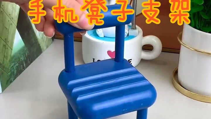 هل تظن أن هذا مجرد مقعد؟