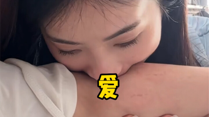 วิธีการแสดงความรักของผู้หญิงทำไมถึงเหมือนกันทั้งประเทศ!