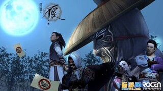 Bu Liang Ren S2 Episode 21-30 Sub Indonesia