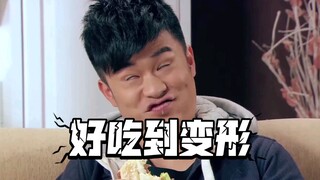 "好吃吗！曾小贤给你一个表情自己体会！"