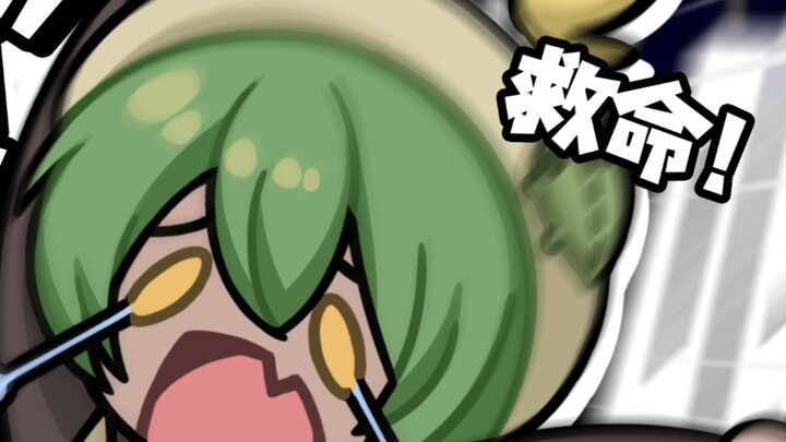 เสียงนกหวีดสุดงดงามจากตัวละครขี้ขลาด ฉันว่าเกม Biohazard 9 มันไม่น่าจะน่ากลัวขนาดนั้นนะ?