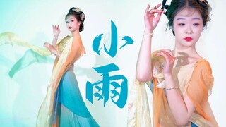 脉脉眼中波，盈盈花盛处【千岁】【小雨】