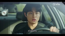 Delivery Man (2023) EP 5 [ซับไทย]
