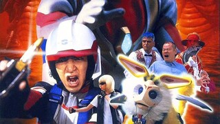 ULTRAMAN DYNA - THE RETURN OF HANEJIRO