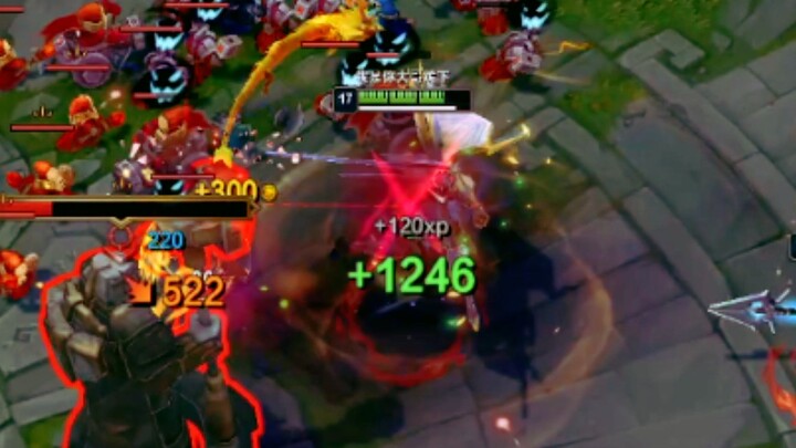 How much health does a single slash steal? +1246!? 1v5 with full health—no problem!