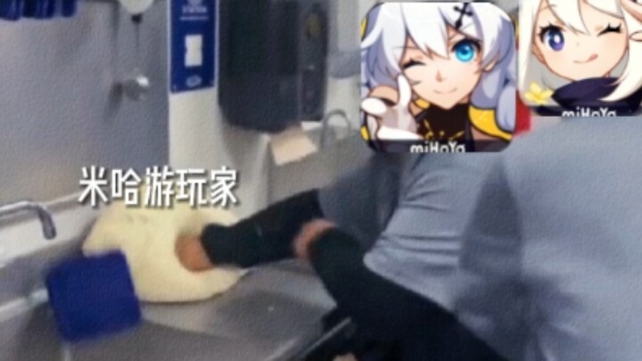 Bungou Stray Dogs & Genshin Impact: Jangan-jangan kamu benar-benar menangis nih