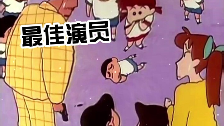 “เจ้านายชักปืนออกมาแล้ว มันอันตราย ทุกคน หนีไปซะ”