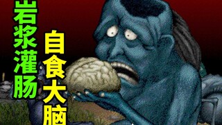 Can electronic Buddhism liberate carbon-based life? After completing the game, I feel like I'm about