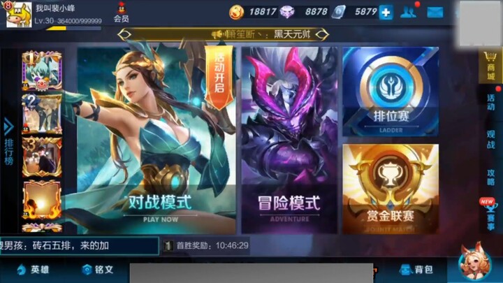 فيديو قديم من مملكة الحكمة: سون ووكون في 2016 كان حقًا قويًا، لكن للأسف ذلك القرد العنيف لن يعود أبد