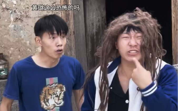 Xiao Huangmao’s Middle School Days Hahaha