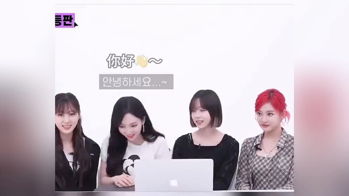 【aespa】ภาพแรกของสี่คุณแม่น้อย นิงยีจั๋วได้รับการยอมรับว่าเป็นสมาชิกที่ดุดันที่สุดและ “ไม่เห็นใคร” ที