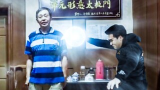 UP主偷袭马保国