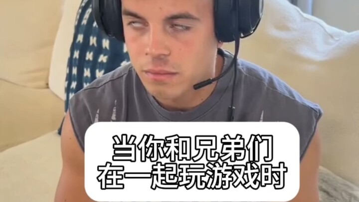 Khi đang chơi game với anh em mà bạn gái chen vào làm phiền, đây là cách bạn nên xử lý!