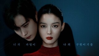 DEAR X (2025) EPISODE 11 FULL HD SUBTITLE INDONESIA