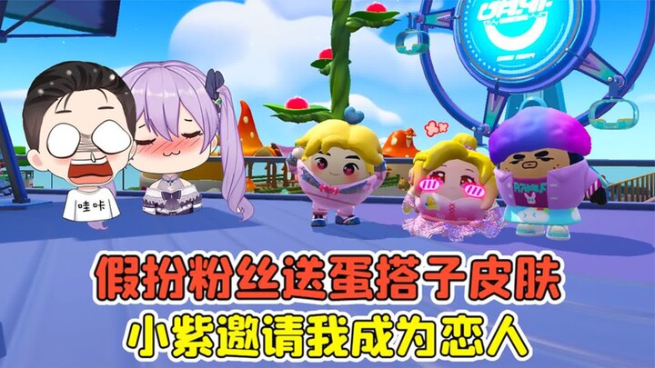 Party Eggies - Pura-pura jadi penggemar untuk kasih skin Eggie? Xiao Zi tergoda dan ngajakin aku jad