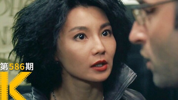 【ดูหนังรึยัง】อายุสามสิบกว่าแล้วชีวิตยังไงก็ไม่ขึ้น จะเปลี่ยนแปลงไปเพื่ออะไร? “The Cleaners”