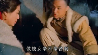 十二年前的武侠剧，这台词太有内涵了。