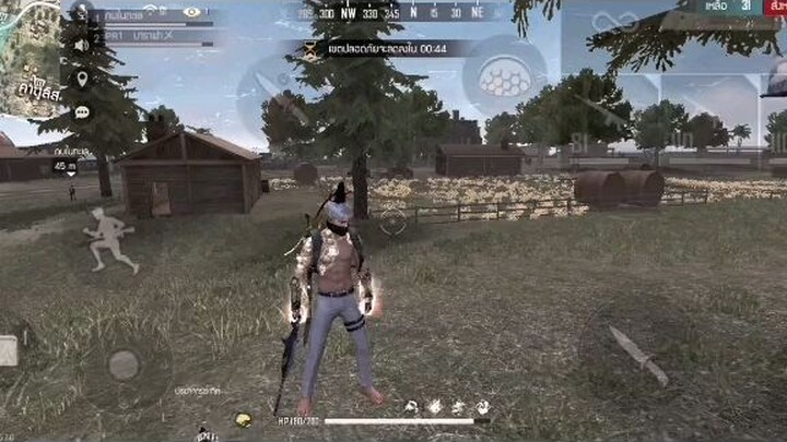 สยองผู้เล่นใหม่