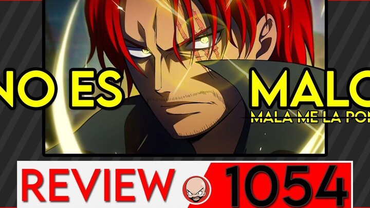 แชงค์ไม่ใช่คนร้าย!! ☠️⚔️/👒ONE PIECE 1054👒 รีวิวการ์ตูน