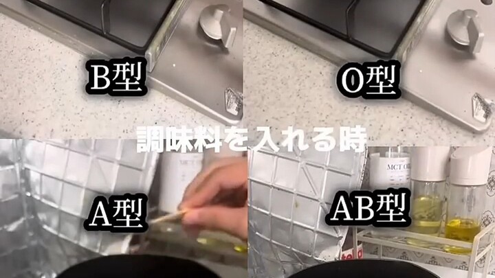 Ở Nhật Bản, bạn không được có nhóm máu B