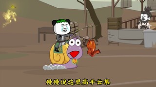 楼阿伟为寻求真爱前往粤界，朱皮为生活，与妹子假扮夫妻。