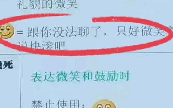 How Top Teachers Are Made