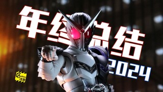 【入坑20年爆柜展示】胶佬的墙可不止一面，胶佬的房也不止一套